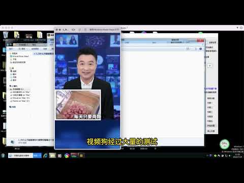 带货短视频怎么批量采集,搬运软件下载,视频搬运怎么做消重呢？