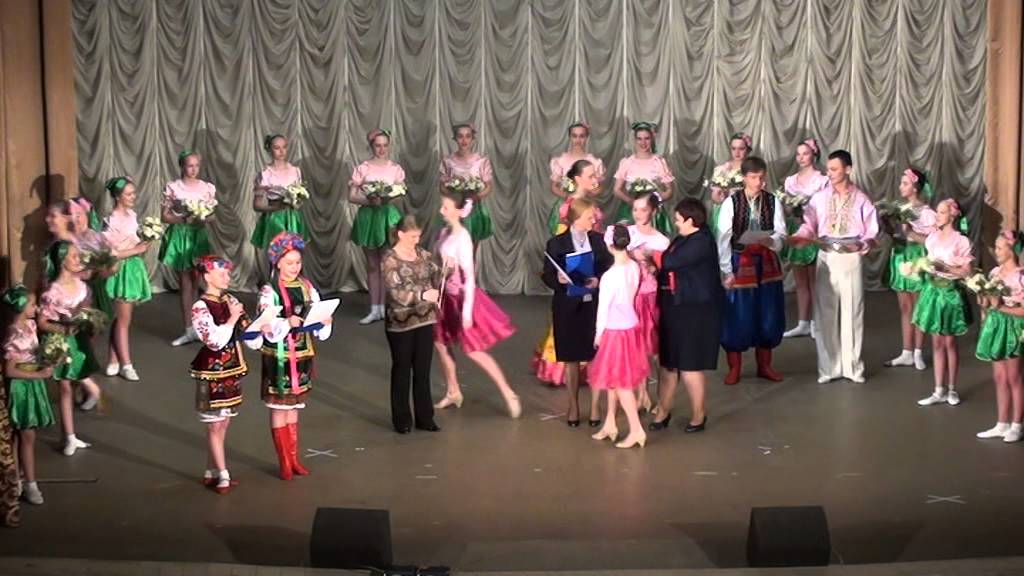 Ми діти твої Києве - ДЮХС 