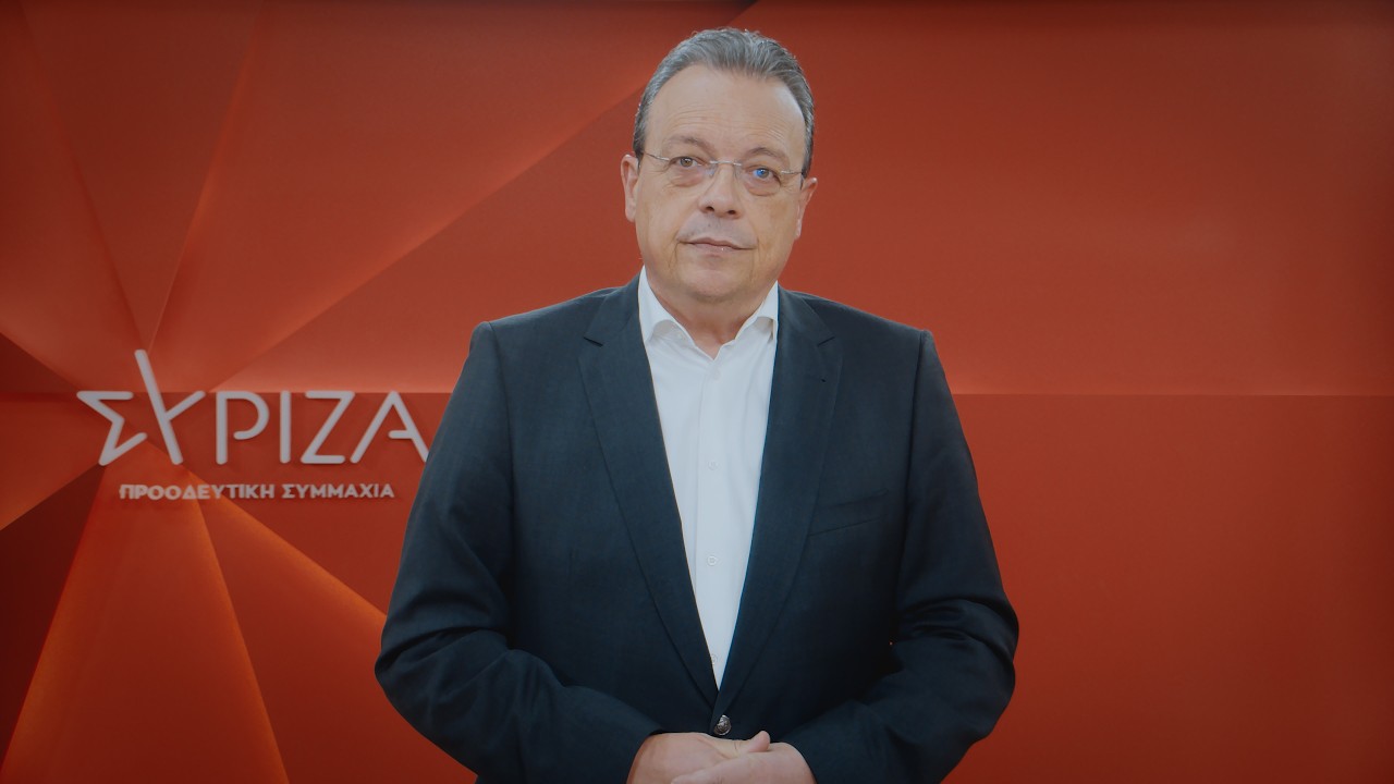 Δήλωση του Σωκράτη Φάμελλου – Video Δήλωση του Σωκράτη Φάμελλου – Video