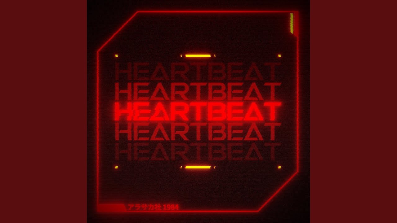 Heartbeat