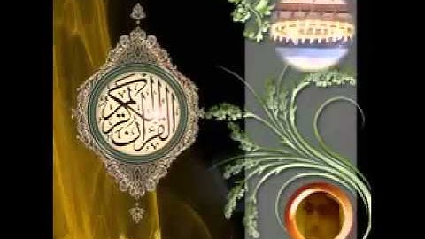 الشيخ عبدالحميد فقير سورة الإنسان.avi