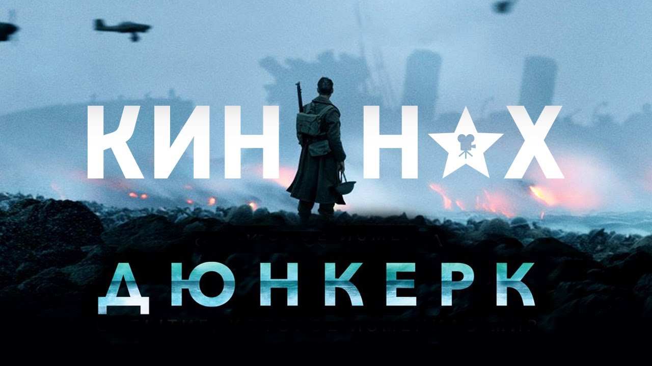 овердрайв овердрайв