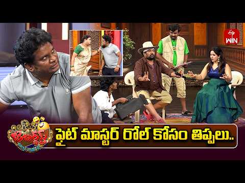 Thagubothu Ramesh & Rowdy Rohini Performance | Jabardasth | 13th September 2026 | ETV Telugu