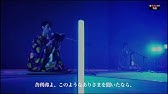 理趣経 テクノ法要 真言宗智山派大報恩寺 東京国立博物館 フルver Youtube