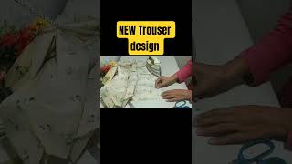 Trouser Design Cutting And Stitching #diy #fashion #stitchingcommunity #stitchboutique
