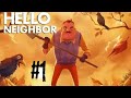 Hello Neighbor Nicky's Diaries | Gameplay Part 1 | Android iOS Game