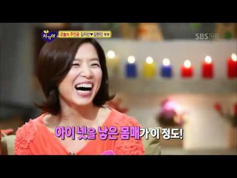 스타부부쇼 자기야.E128.120322.HDTV.H264.450p-KOR_01