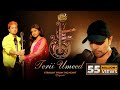 Terii Umeed (Studio Version) | Himesh Ke Dil Se The Album| Himesh Reshammiya | Pawandeep | Arunita