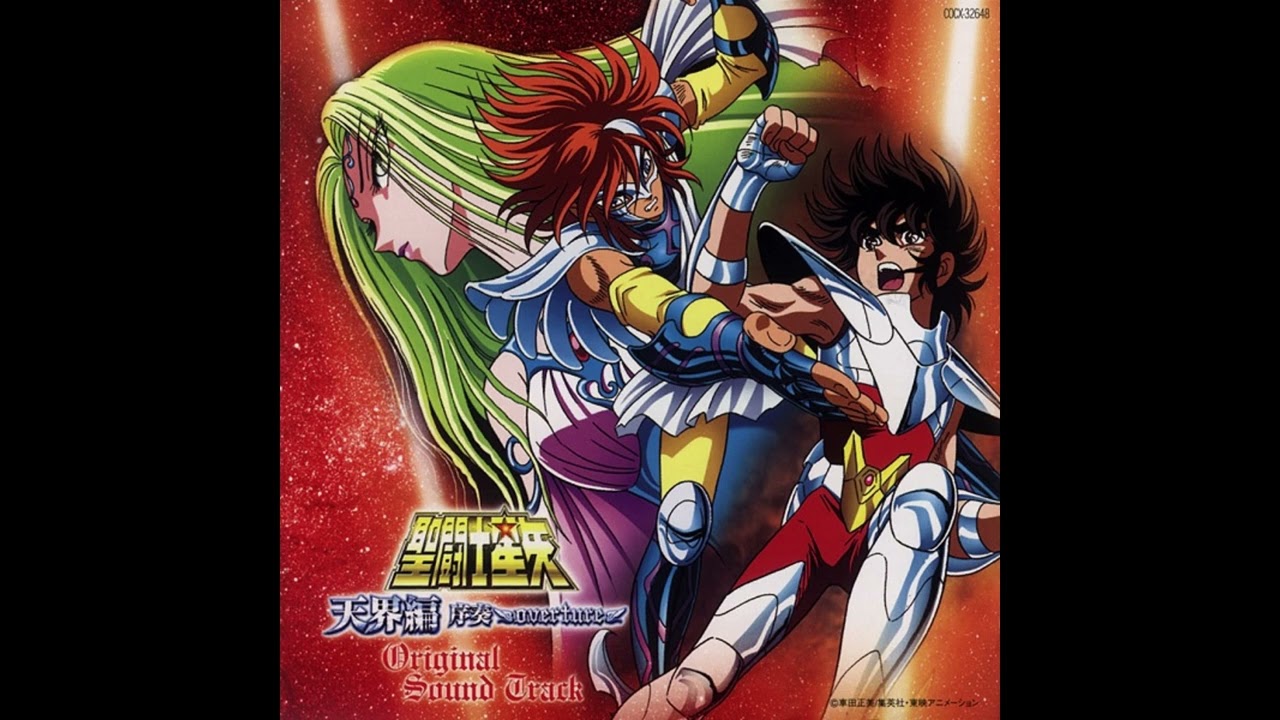 在 YouTube 上观看 Bitter Battle by Seiji Yokoyama & the Andromeda Philharmonic Orchestra| Saint Seiya| OST| 在 YouTube 上观看 Bitter Battle by Seiji Yokoyama & the Andromeda Philharmonic Orchestra| Saint Seiya| OST|