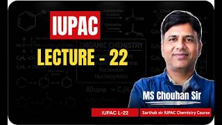 IUPC L-22