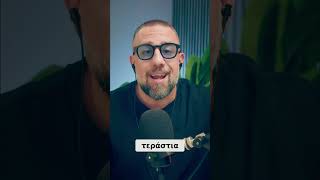 Πρώην ζούσε για το Instagram