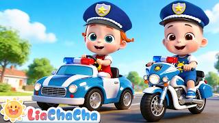 Wee-woo, Police Rescue Team | Super Hero Team | Toddler Songs & Preschool Learning | LiaChaCha