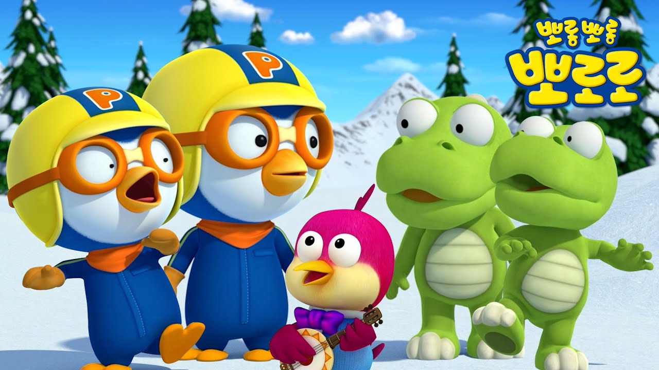 뽀로로 이야기 | 친구들의 첫 만남은 어땠을까? | 알에서 나온 크롱과 배를 타고 온 해리! | 뽀로로 에피소드 모아보기  | 뽀로로 1시간 이어보기