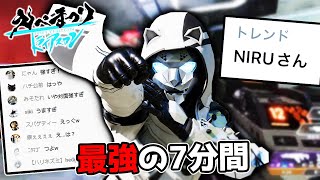 【えぺまつり優勝】トレンドにもなった『伝説のガンゲーム』の試合がこちら【APEX LEGENDS】