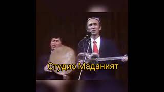 Шерали Жураев  Узбегим Арслонбоб 1974 йил