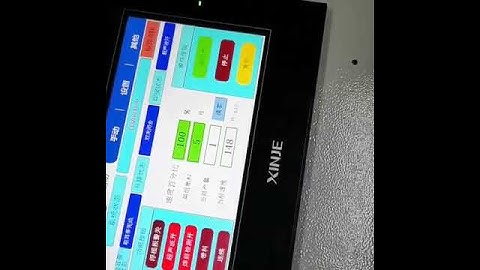 Full servos mask making machine with stable capacity of 130-150pieces per minute.