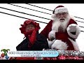 2018 Wentworth Christmas Parade Image Slideshow