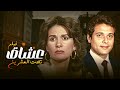 فيلم عشاق تحت العشرين 