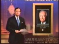 The Death of Walter Cronkite - July, 2009 - from CBS Sunday Morning - part 4