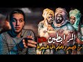 تاريخ المغرب الدولة المرابطية أعظم دولة مر ت في تاريخ المغرب القصة الكاملة منذ التأسيس حتى السقوط