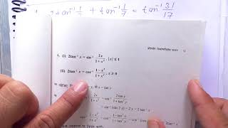 Class12 Notes | Inverse Trigonometric Functions | All Questions | Exercise 2.2 Complete solution