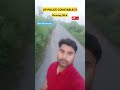 UP police constable running 5km #uppolice #upppolice #policeconstable #sscgd #ssc #upp #shorts #reel