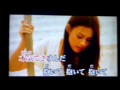 nokko 人魚　minmin