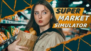 :   | Supermarket Simulator #1 | 