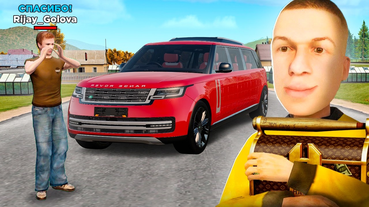 ПРОКАЧАЛ АККАУНТ Подписчику НО ТОЛЬКО Открывая Кейсы в GTA RADMIR RP