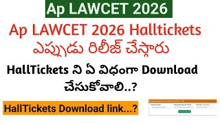 AP LAWCET 2026 HallTicket Download Link|AP LAWCET HallTicket Release Date||AP LAWCET Admit Card Link