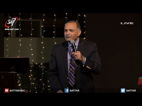 يسوع هو مركز العهد القديم د ماهر صموئيل