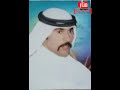 عوض المالكي يا لصحاب قليله