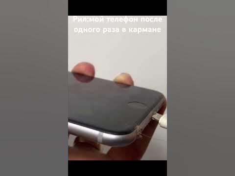 У тебя поко х 3 про?? - YouTube