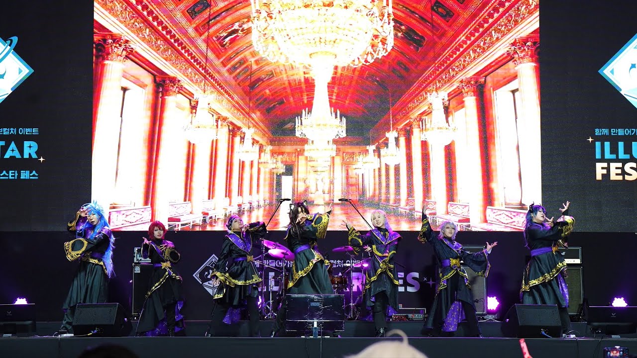 2024.02.18 제 3회 일러스타 페스 무대 다 울었니? 이제 오버블롯하자팀 【트위스테 무대】 ㅣ ツイステ