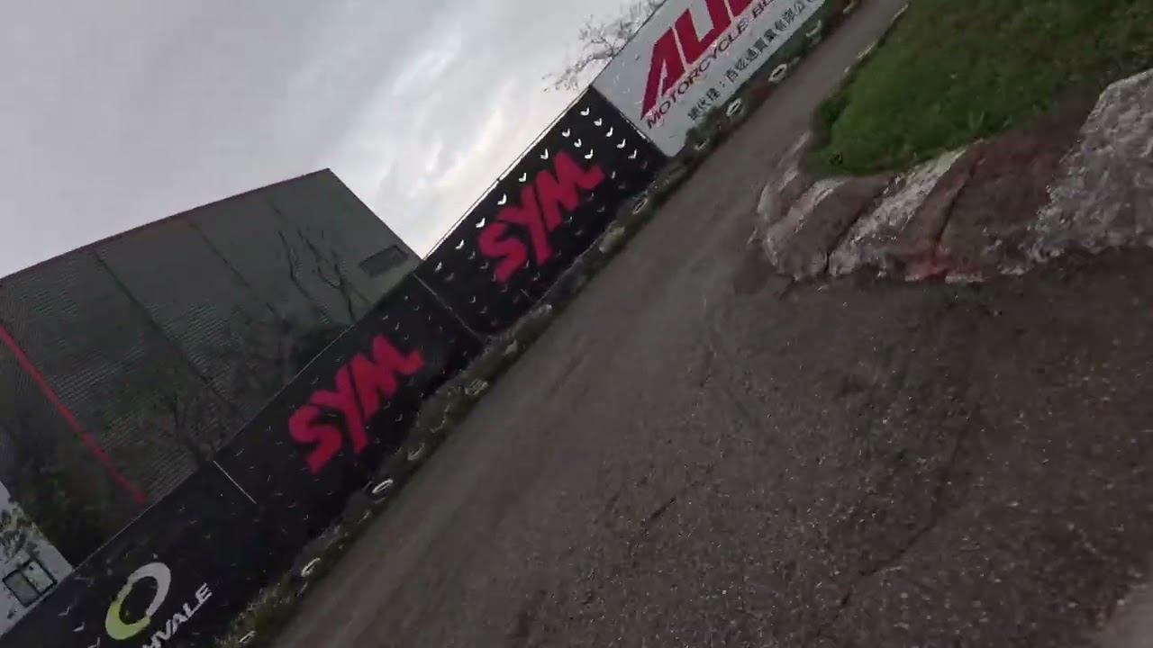 歐郎小滑胎47.7那一節