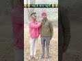 भाई भाई के साथ किया गद्दारी #RahulRoyal #ComedyVideo #ShortsVideo #FunnyVideo #ViralVideo #comedy