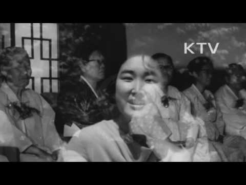 대한뉴스 제 776호-어머니 날에