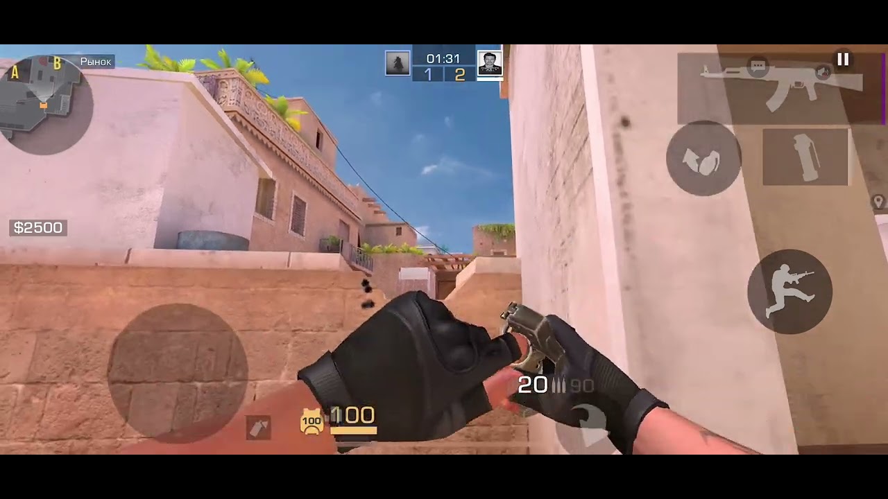 2 января 2026 г.