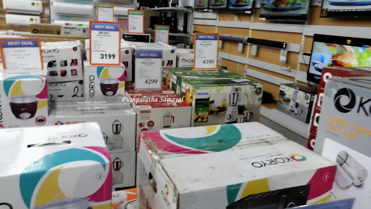 BigBazaar Kitchen Appliances window shopping | Appliances | For kitchen | 