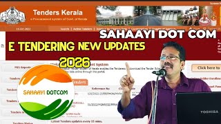 E Tendering New Updates 2026