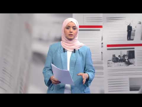 استهداف صنعاء للسفن وتداعيات الغارات الإسرائيلية في اليمن