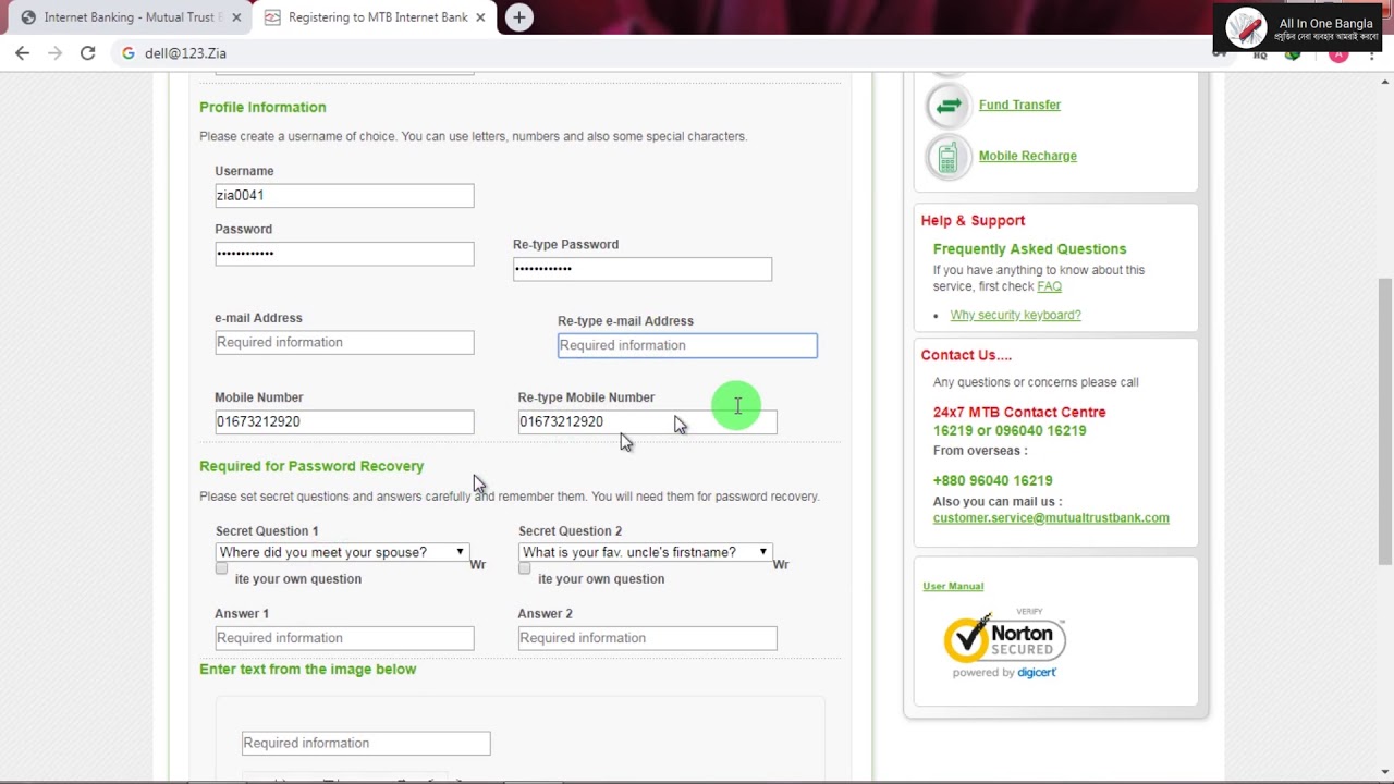 Mutual Trust Bank Ibanking Registration YouTube