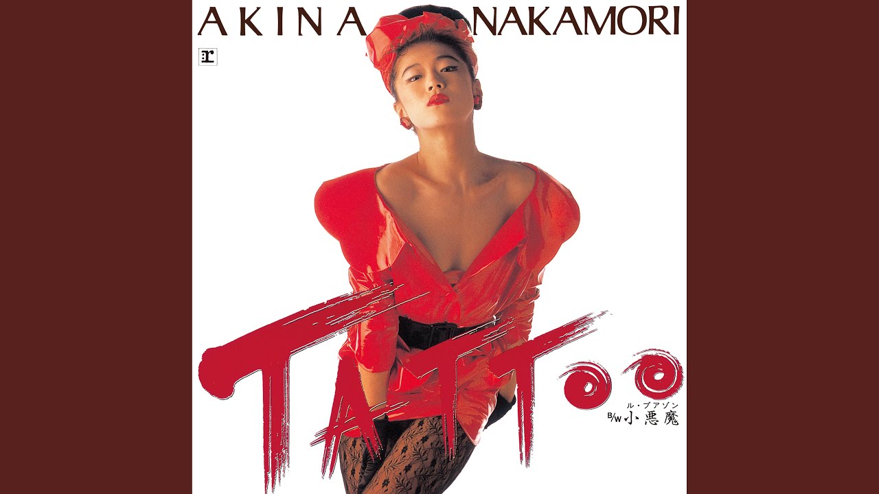 TATTOO (Instrumental) [2014 Remaster] - YouTube