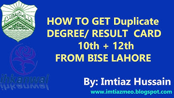 How to get duplicate degree from BISE Lahore || get duplicate triplicate result card degree