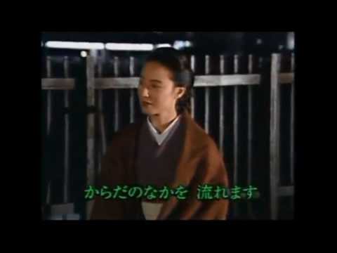 酒場川「ちあきなおみ」　　カバー　　　夢宇民「y.murata」