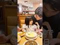 離婚するまであと95日