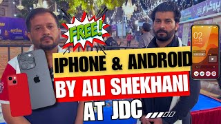 Free iPhone & Android Mobile by Ali Sheikhani