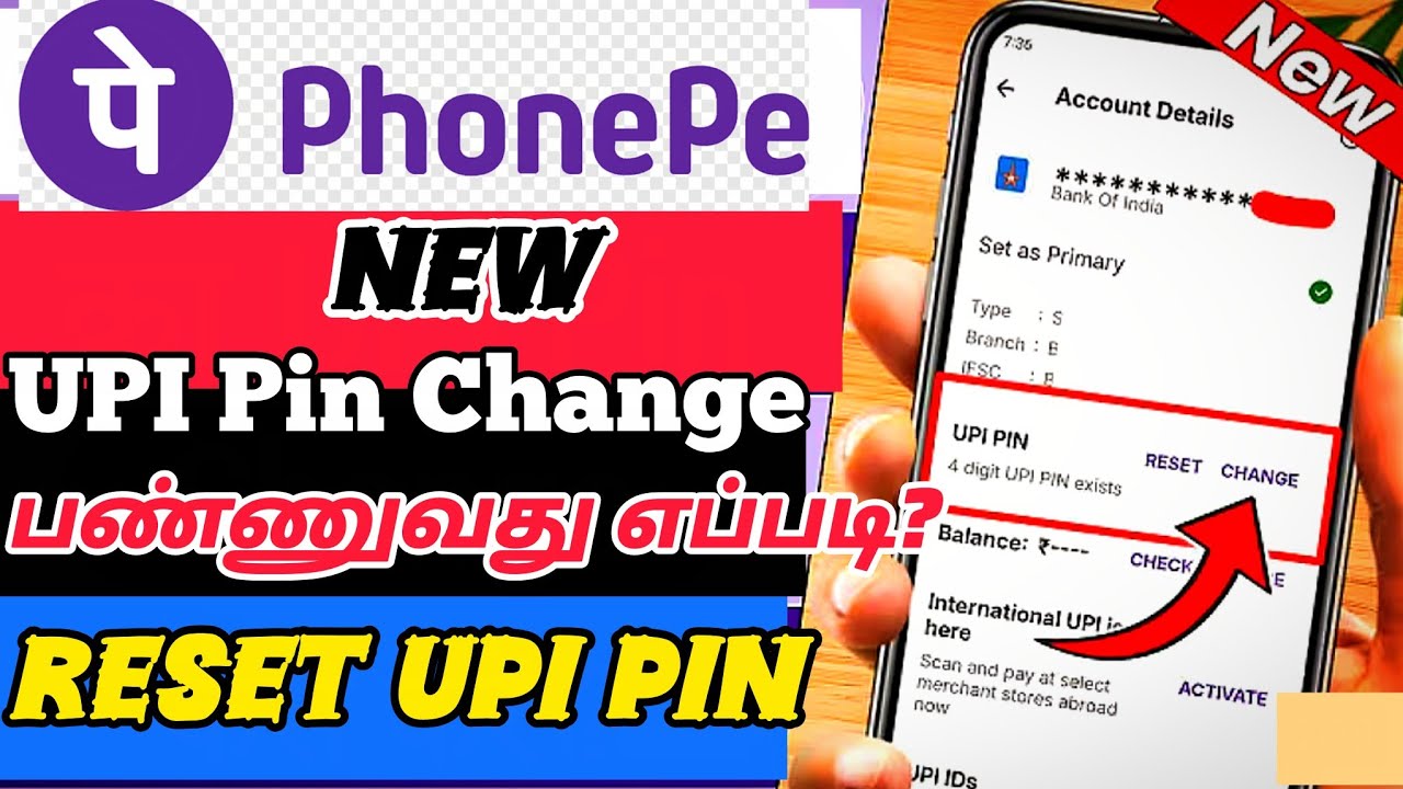Как установить новый UPI-пин в Phonepe на тамильском языке | Сброс UPI-пина в Phonepe на тамильск...