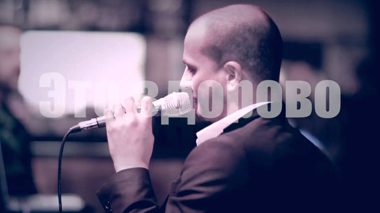 Кавер-группа ПУТИН Music cover band (Live)