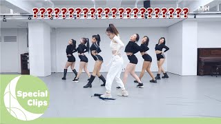 [Special Clips] CHUNG HA 청하 'Stay Tonight' Dance Practice Behind 안무 영상 비하인드